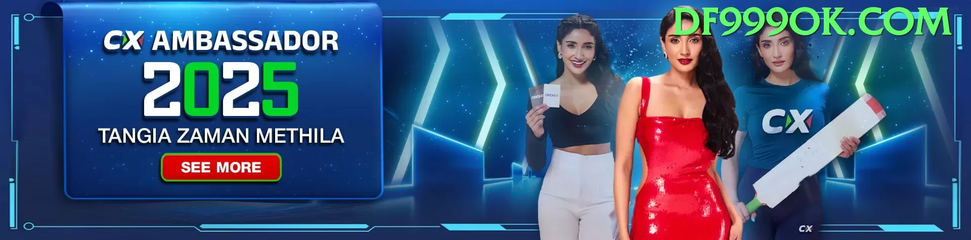 eell Extreme Jackpot Screenshot - game